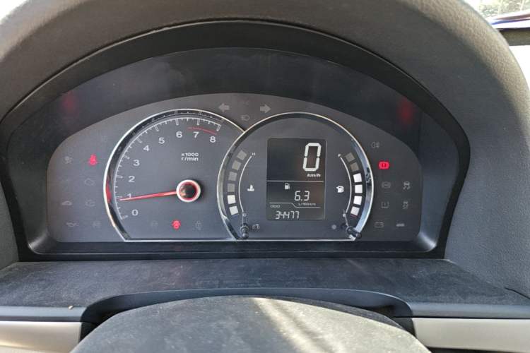 Used Roewe 350 2014 1.5L Manual Xunchi Edition Instrument Cluster