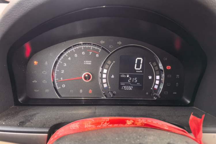 Used Roewe 350 2014 1.5L Manual Xunchi Edition Instrument Cluster