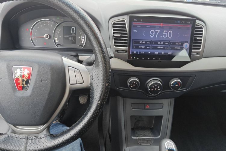 Used Roewe 350 2014 1.5L Manual Xunchi Edition Interior 1