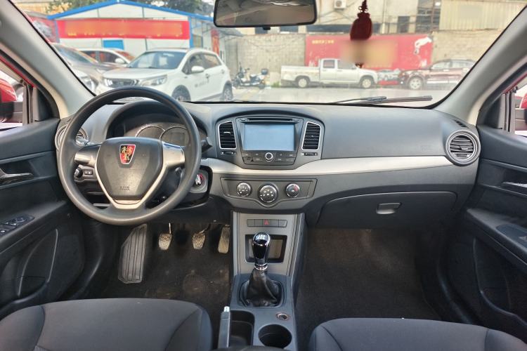 Used Roewe 350 2014 1.5L Manual Xunchi Edition Interior 2