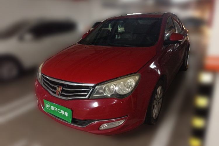 Used Roewe 350 2014 1.5L Automatic Xunyue Version Guazi used car, China used car export, Used car for sale, Used  cars, Cheapest cars for sale
