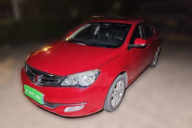 Used Roewe 350 2014 1.5L Manual Swift Edition Guazi used car, China used car export, Used car for sale, Used  cars, Cheapest cars for sale