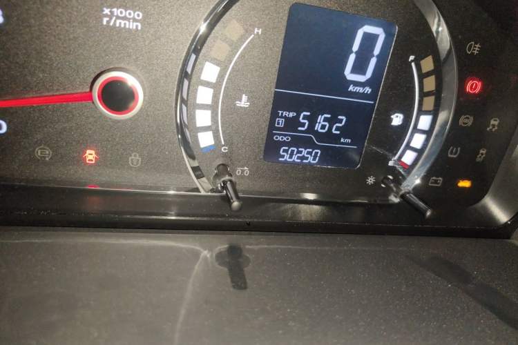 Used Roewe 350 2014 1.5L Manual Swift Edition Odometer Close Up