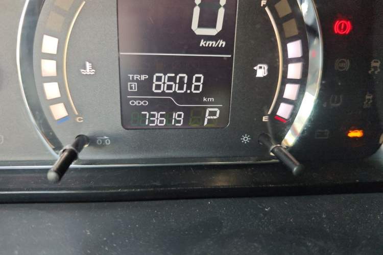 Used Roewe 350 2014 1.5L Automatic Xunda Edition Odometer Close Up
