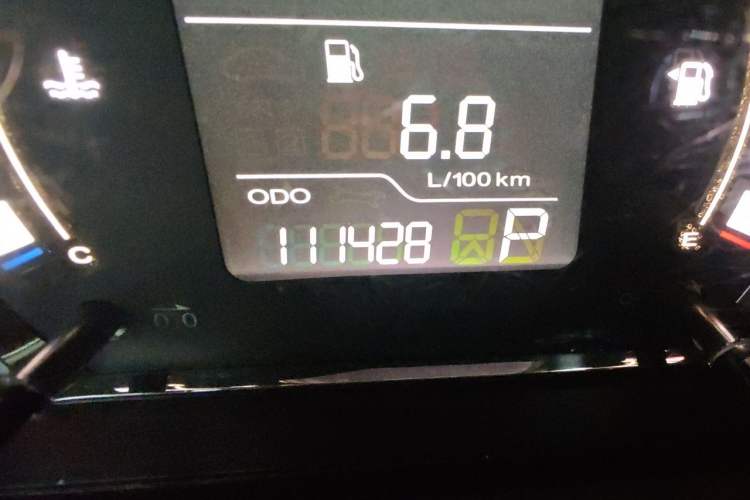 Used Roewe 350 2014 1.5L Automatic Xunyue Version Odometer Close Up