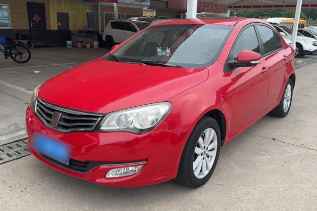 Roewe 350 2014 1.5L Automatic Xunyue Version de segunda mano