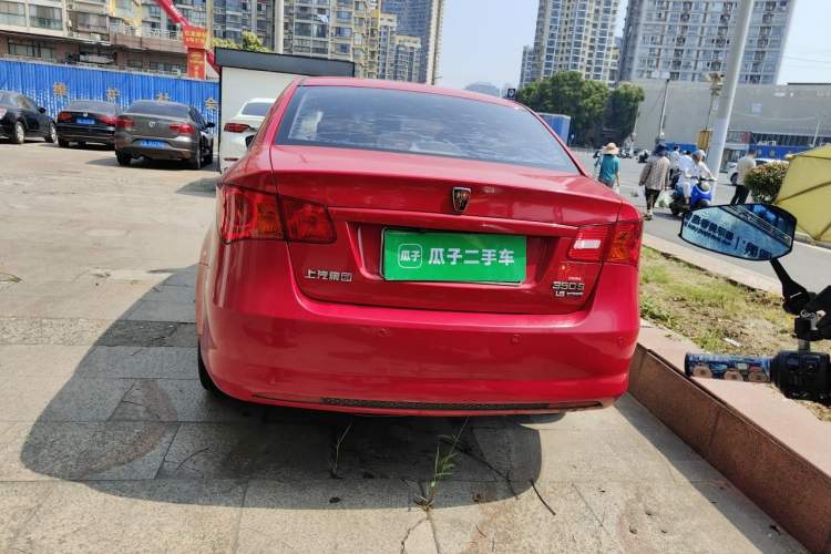 Used Roewe 350 2014 1.5L Manual Xunchi Edition Rear