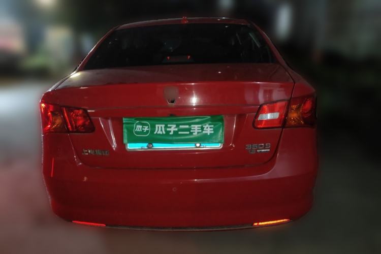 Used Roewe 350 2014 1.5L Manual Swift Edition Rear