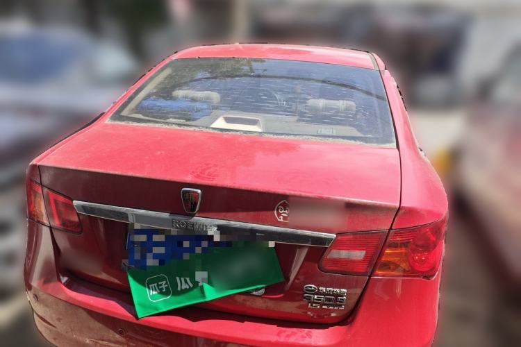 Used Roewe 350 2014 1.5L Automatic Xunda Edition Rear
