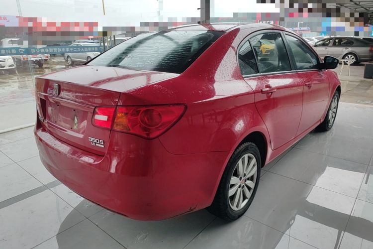 Used Roewe 350 2014 1.5L Manual Swift Edition Rear Right 45 Deg