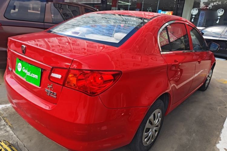 Used Roewe 350 2014 1.5L Manual Xunchi Edition Rear Right 45 Deg