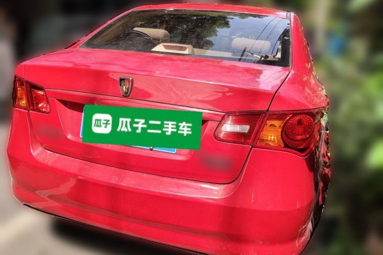 Used Roewe 350 2014 1.5L Automatic Xunda Edition Rear Right 45 Deg