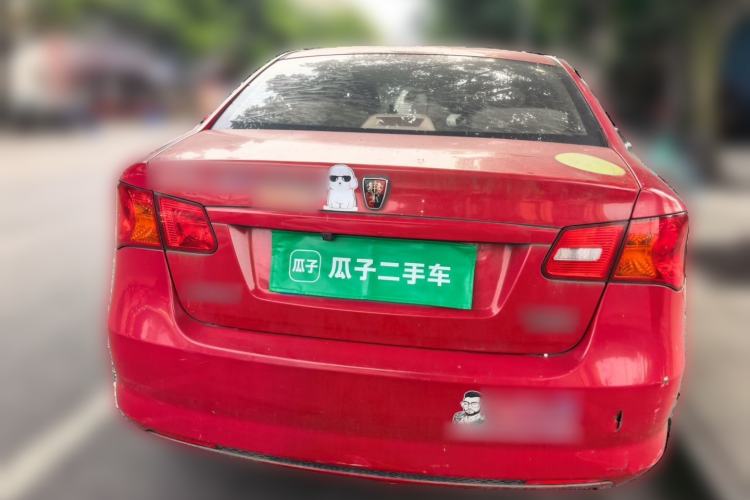 Used Roewe 350 2014 1.5L Manual Xunchi Edition Rear