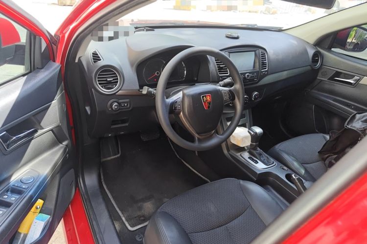 Used Roewe 350 2014 1.5L Automatic Xunyue Version Steering Wheel