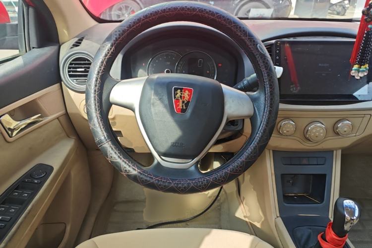 Used Roewe 350 2014 1.5L Manual Xunchi Edition Steering Wheel