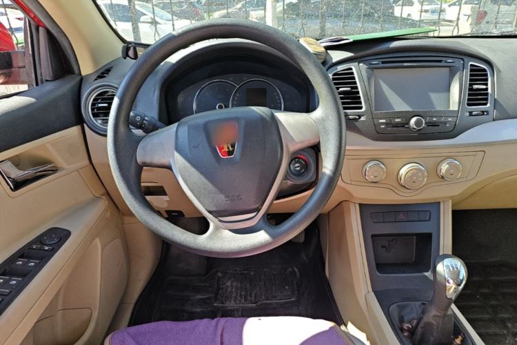 Used Roewe 350 2014 1.5L Manual Xunchi Edition Steering Wheel