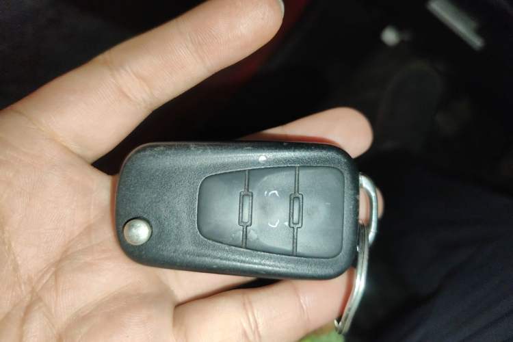 Used Roewe 350 2014 1.5L Manual Swift Edition Vehicle Key