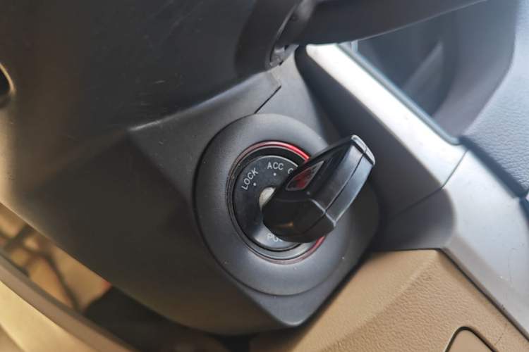 Used Roewe 350 2014 1.5L Manual Xunchi Edition Vehicle Key