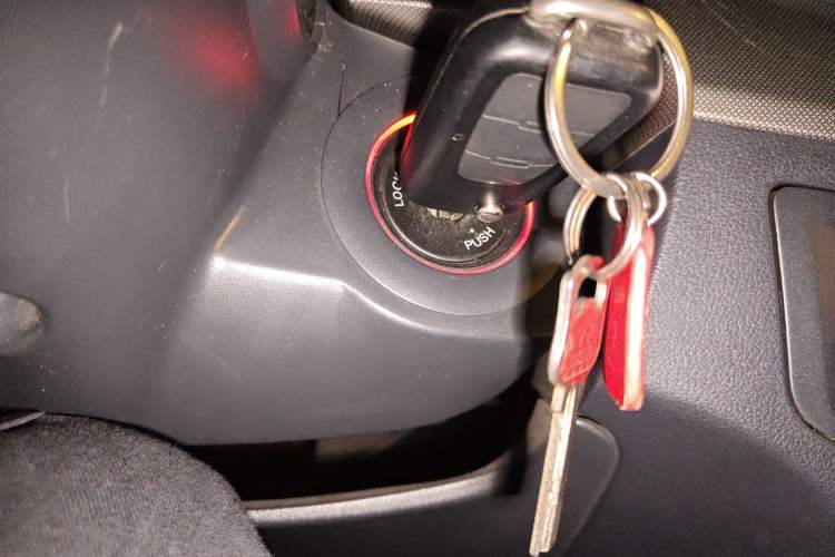 Used Roewe 350 2014 1.5L Manual Swift Edition Vehicle Key