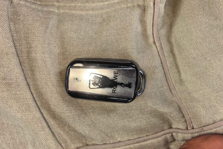 Used Roewe 350 2014 1.5L Manual Xunchi Edition Vehicle Key