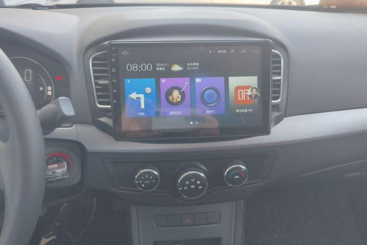 Used Roewe 350 2014 1.5L Manual Xunchi Edition Audio And AC Panel