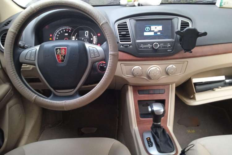 Used Roewe 350 2014 1.5L Automatic Xunyue Version Center Console