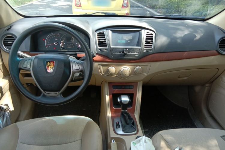 Used Roewe 350 2014 1.5L Automatic Xunyue Version Center Console