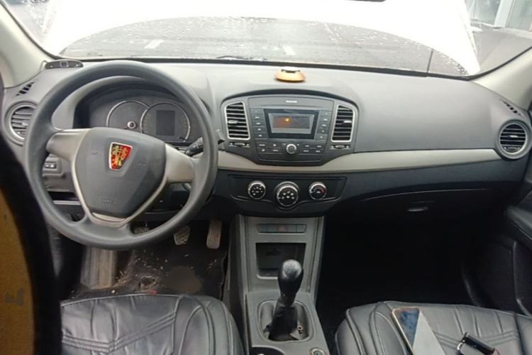 Used Roewe 350 2014 1.5L Manual Xunchi Edition Center Console