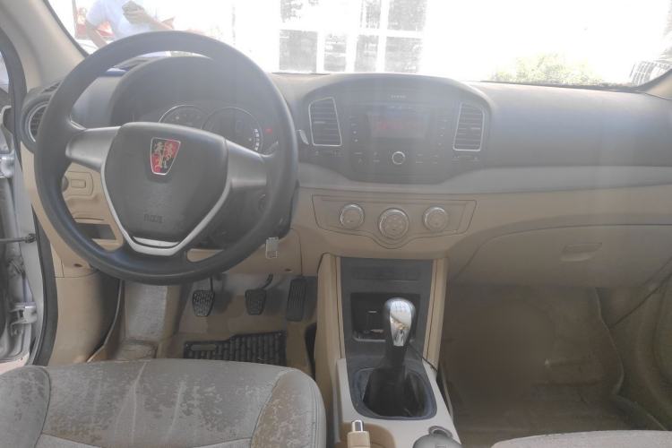 Used Roewe 350 2014 1.5L Manual Xunchi Edition Center Console