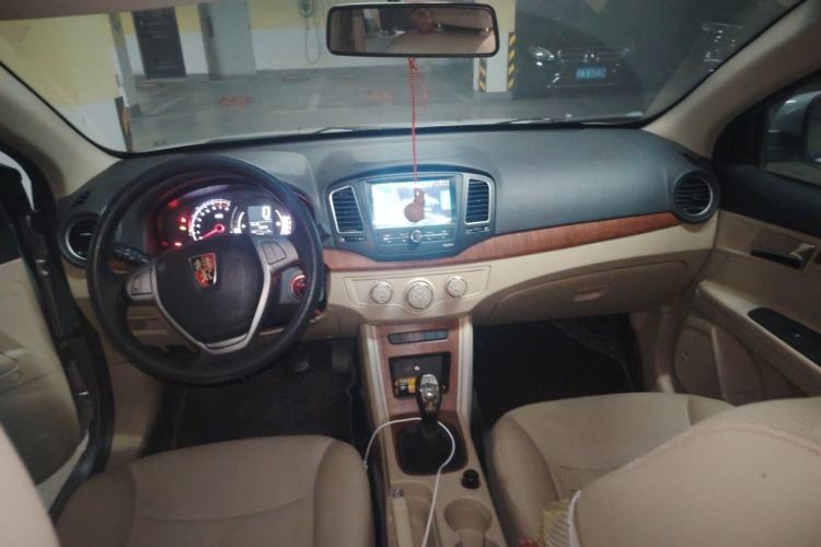 Used Roewe 350 2014 1.5L Manual Swift Edition Center Console
