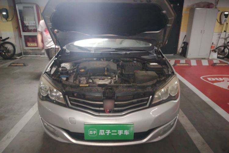 Used Roewe 350 2014 1.5L Manual Swift Edition Engine Bay