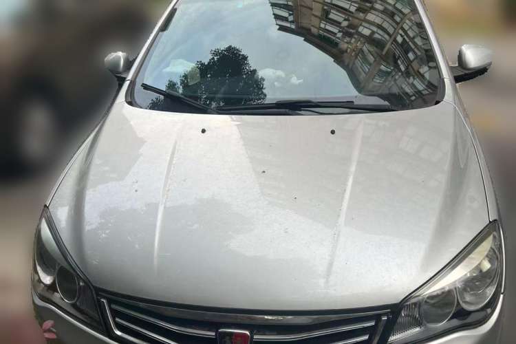 Used Roewe 350 2014 1.5L Automatic Xunyue Version Front