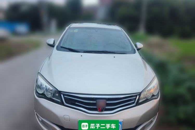 Used Roewe 350 2014 1.5L Automatic Xunyue Version Front