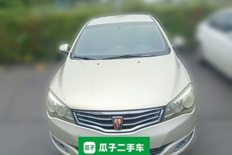 Used Roewe 350 2014 1.5L Manual Xunchi Edition Front