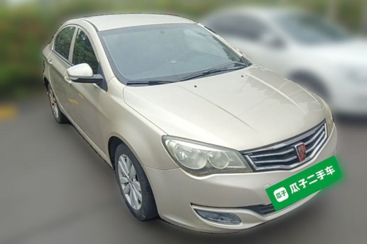 Used Roewe 350 2014 1.5L Manual Xunchi Edition Front Right 45 Deg