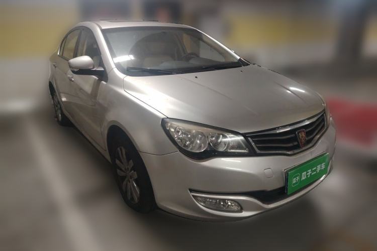 Used Roewe 350 2014 1.5L Manual Swift Edition Front Right 45 Deg
