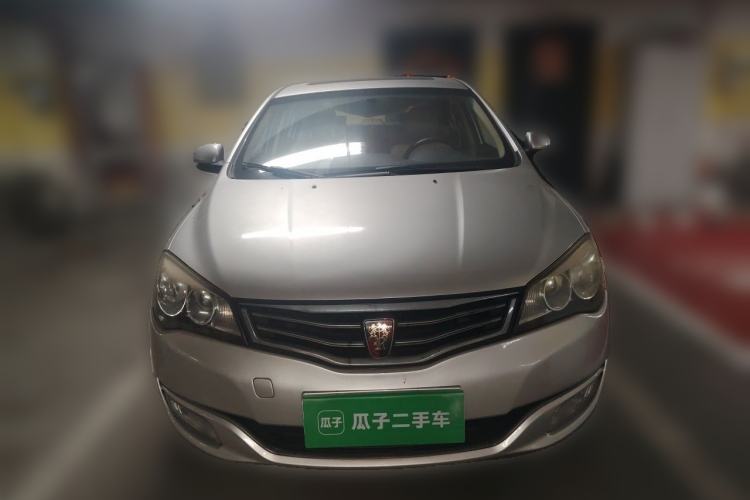 Used Roewe 350 2014 1.5L Manual Swift Edition Front