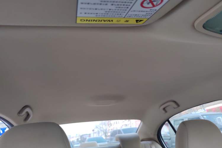 Used Roewe 350 2014 1.5L Manual Xunchi Edition Headliner