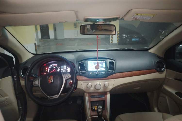 Used Roewe 350 2014 1.5L Manual Swift Edition Headliner