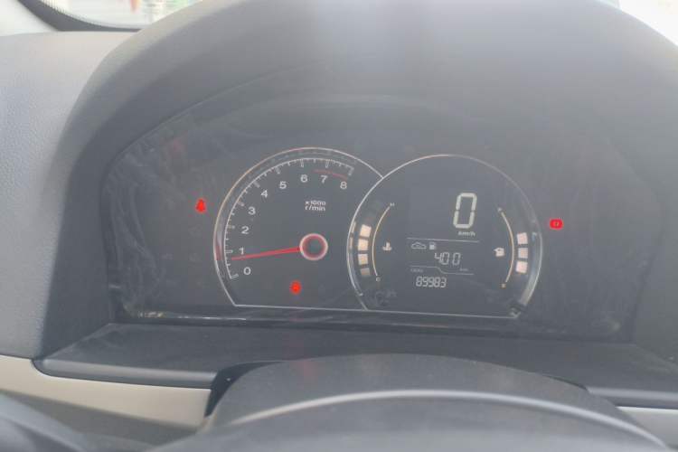Used Roewe 350 2014 1.5L Manual Xunchi Edition Instrument Cluster