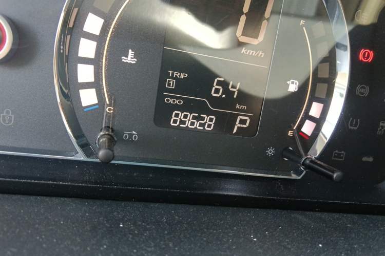Used Roewe 350 2014 1.5L Automatic Xunyue Version Odometer Close Up