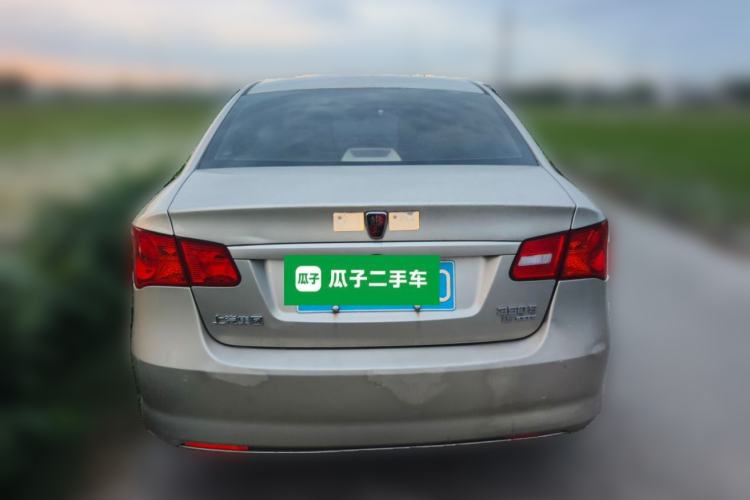 Used Roewe 350 2014 1.5L Automatic Xunyue Version Rear