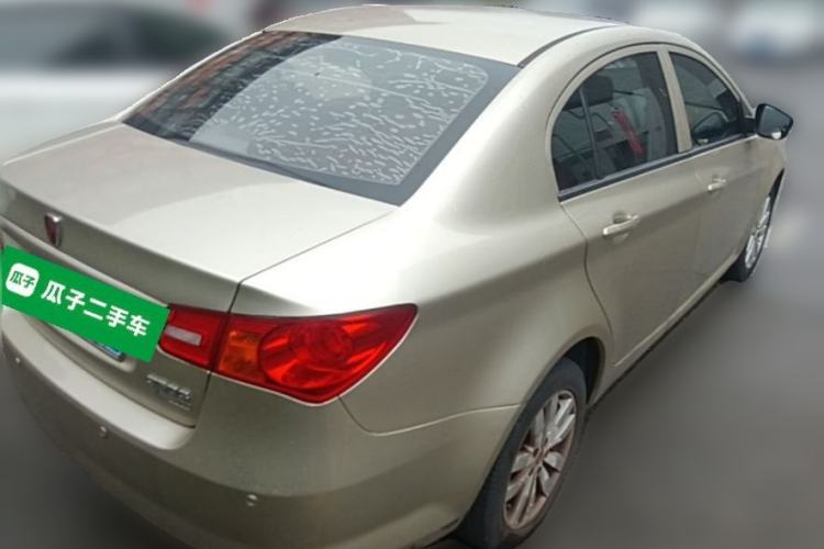 Used Roewe 350 2014 1.5L Manual Xunchi Edition Rear Right 45 Deg