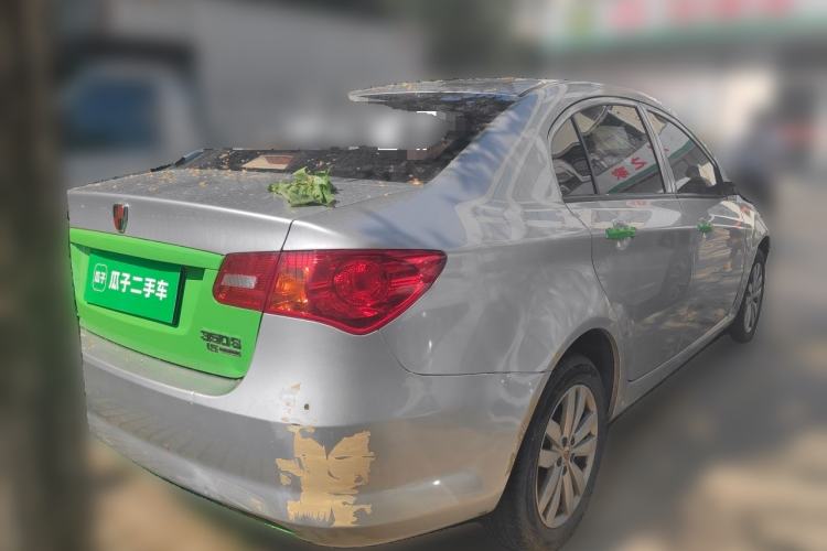 Used Roewe 350 2014 1.5L Manual Xunchi Edition Rear Right 45 Deg