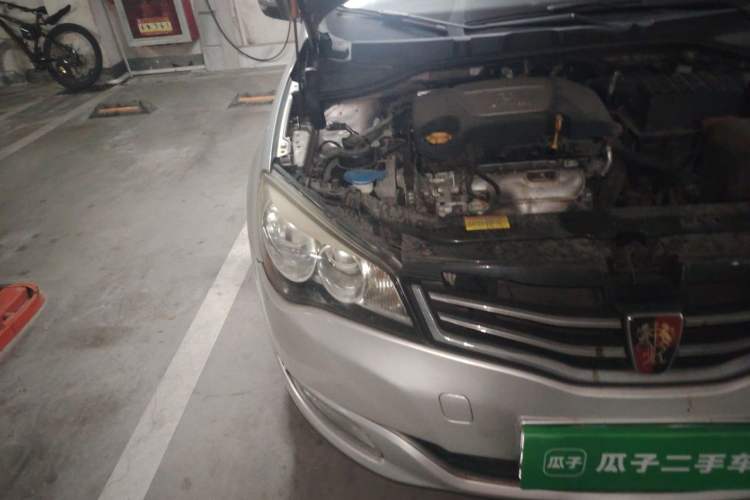 Used Roewe 350 2014 1.5L Manual Swift Edition Right Front Headlight