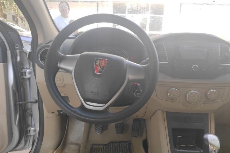 Used Roewe 350 2014 1.5L Manual Xunchi Edition Steering Wheel
