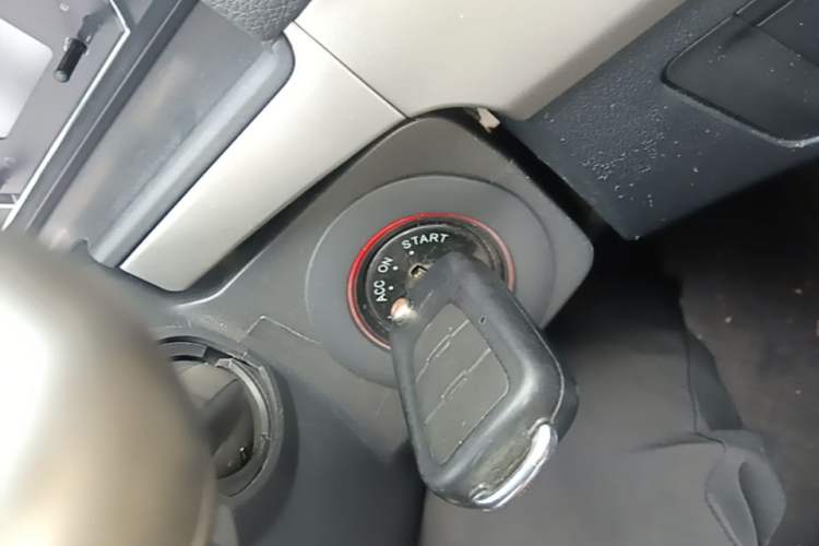 Used Roewe 350 2014 1.5L Manual Xunchi Edition Vehicle Key
