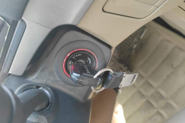 Used Roewe 350 2014 1.5L Manual Xunchi Edition Vehicle Key