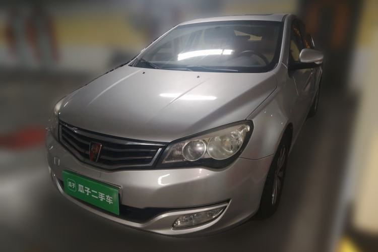 Used Roewe 350 2014 1.5L Manual Swift Edition Guazi used car, China used car export, Used car for sale, Used cars, Cheapest cars for sale