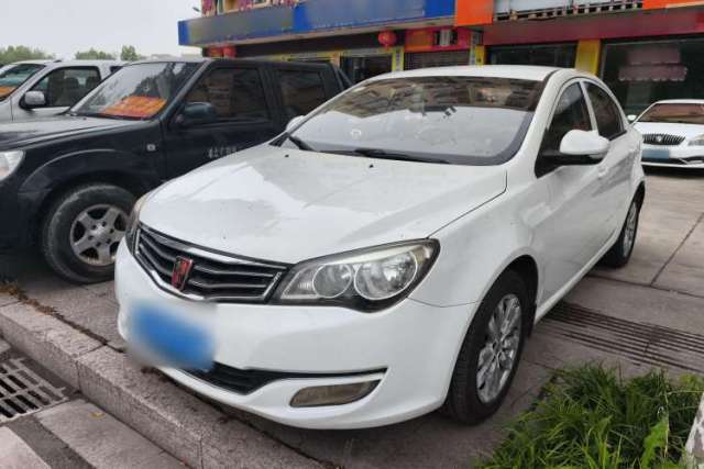Used Roewe 350 2014 1.5L Automatic Xunda Edition
